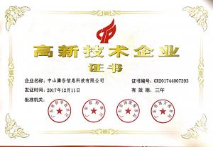 产品外包与设计方案为一体的交易服务平台 gdongmin