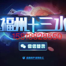 厦门游戏开发价格 厦门游戏开发批发 厦门游戏开发厂家 